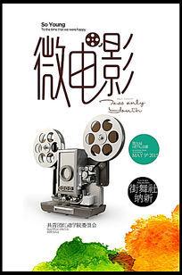 CentralOhioTechnicalCollege物理学文凭证书