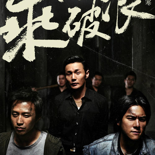 StevensInstituteofTechnology社会学文凭证书